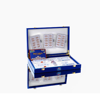 中方爱芯回春综合版