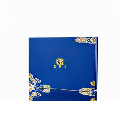 中方产后修复调理套